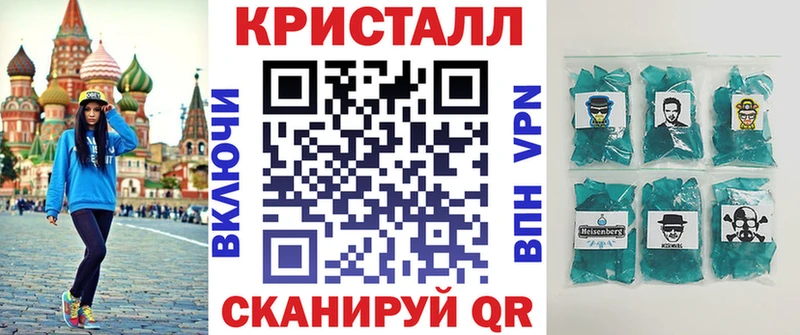 Amphetamine 98%  Купить закладки  Злынка 