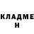 ГЕРОИН белый Eva Vorona