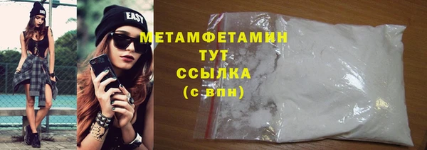 гидропоника Кукмор