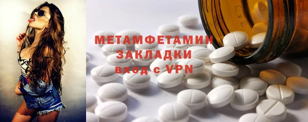 гидропоника Кукмор