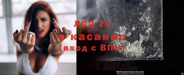 эйфоретик Куйбышев