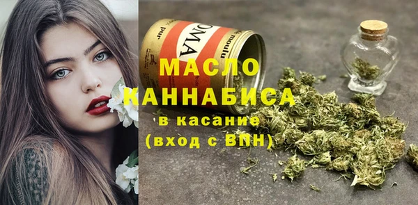 гидропоника Кукмор