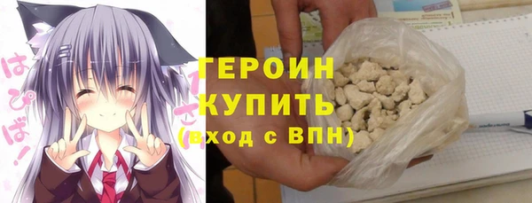 эйфоретик Куйбышев