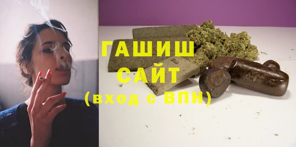 эйфоретик Куйбышев