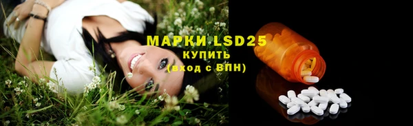 гидропоника Кукмор