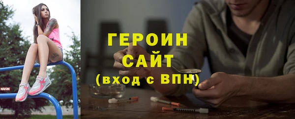 гидропоника Кукмор