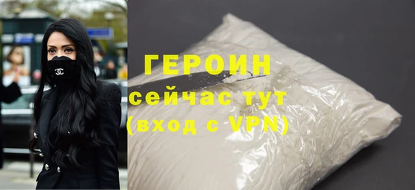 гидропоника Кукмор
