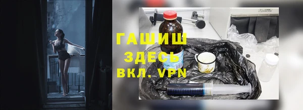 гидропоника Кукмор