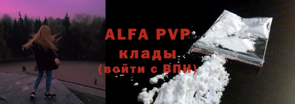 гидропоника Кукмор