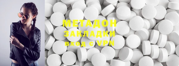эйфоретик Куйбышев