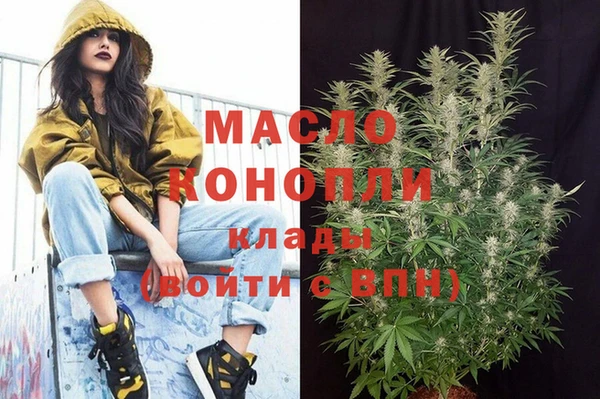 гидропоника Кукмор