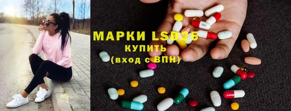 гидропоника Кукмор