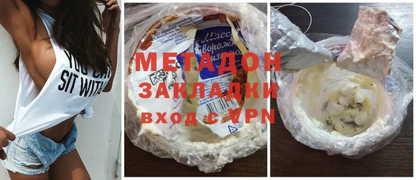 гидропоника Кукмор