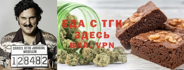 гидропоника Кукмор