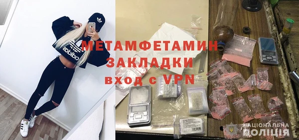 гидропоника Кукмор