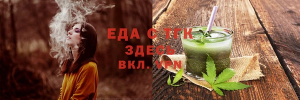 гидропоника Кукмор