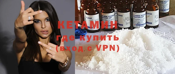 эйфоретик Куйбышев
