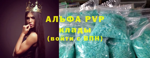 гидропоника Кукмор