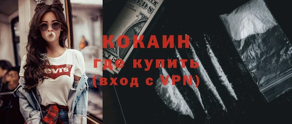 эйфоретик Куйбышев