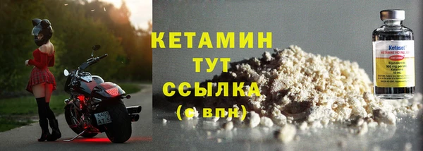 гидропоника Кукмор