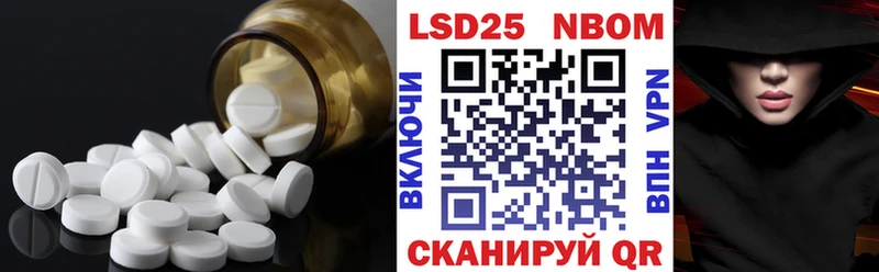 ЛСД экстази ecstasy  Купить  Злынка 